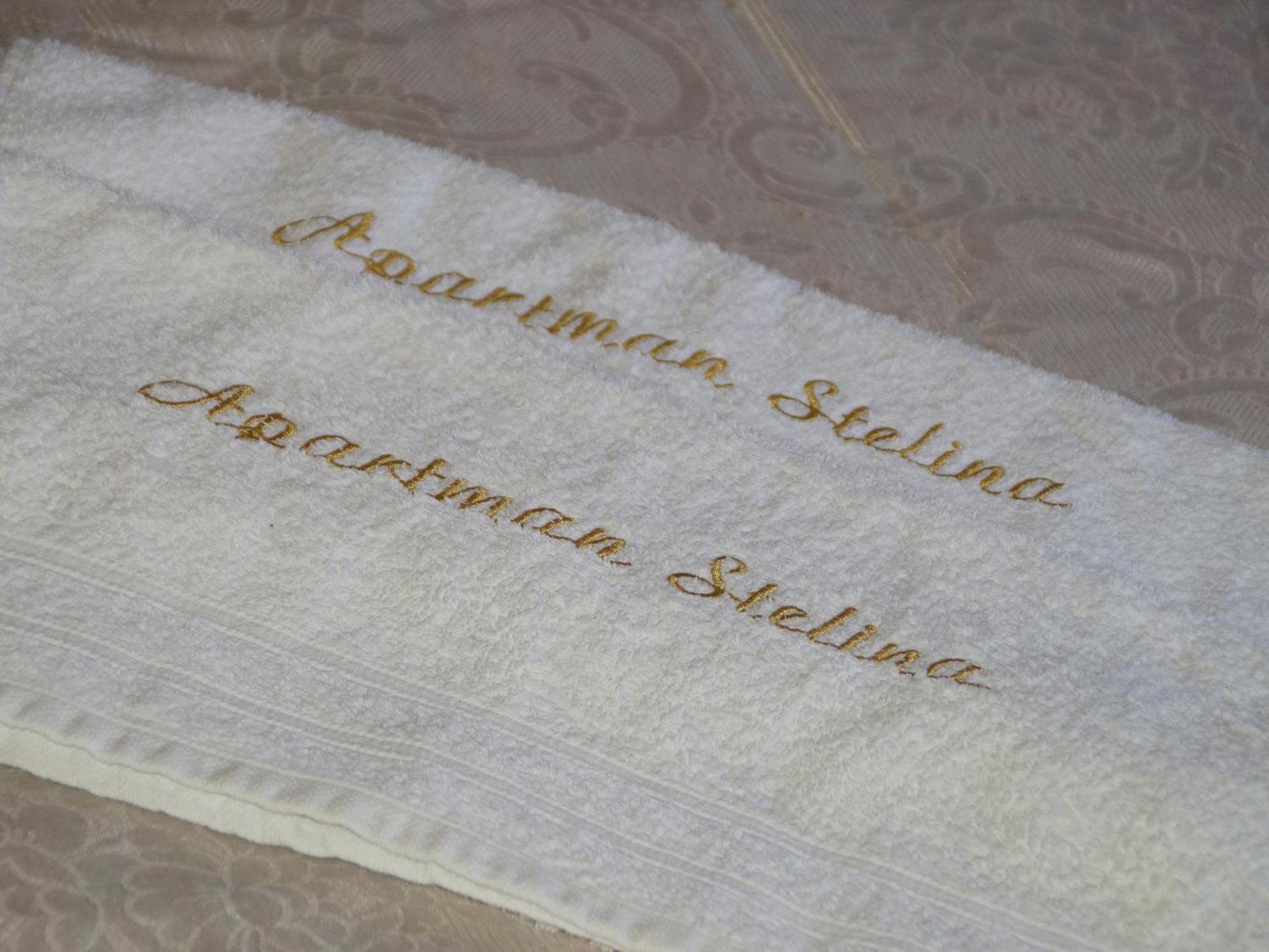 Stelina